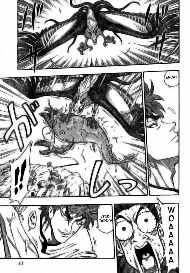 Toriko (2008) - Capítulo 1 - Página 18 - LectorTMOo