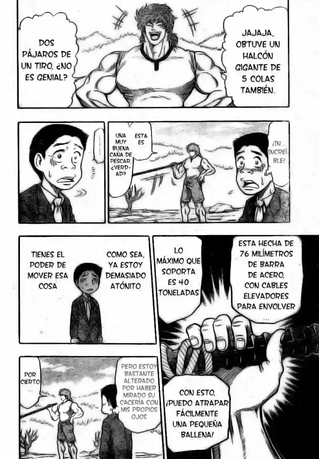 Toriko (2008) - Capítulo 1 - Página 21 - LectorTMOo