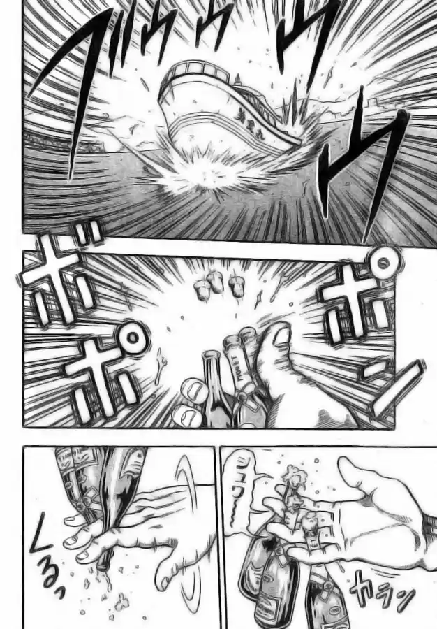 Toriko (2008) - Capítulo 1 - Página 28 - LectorTMOo