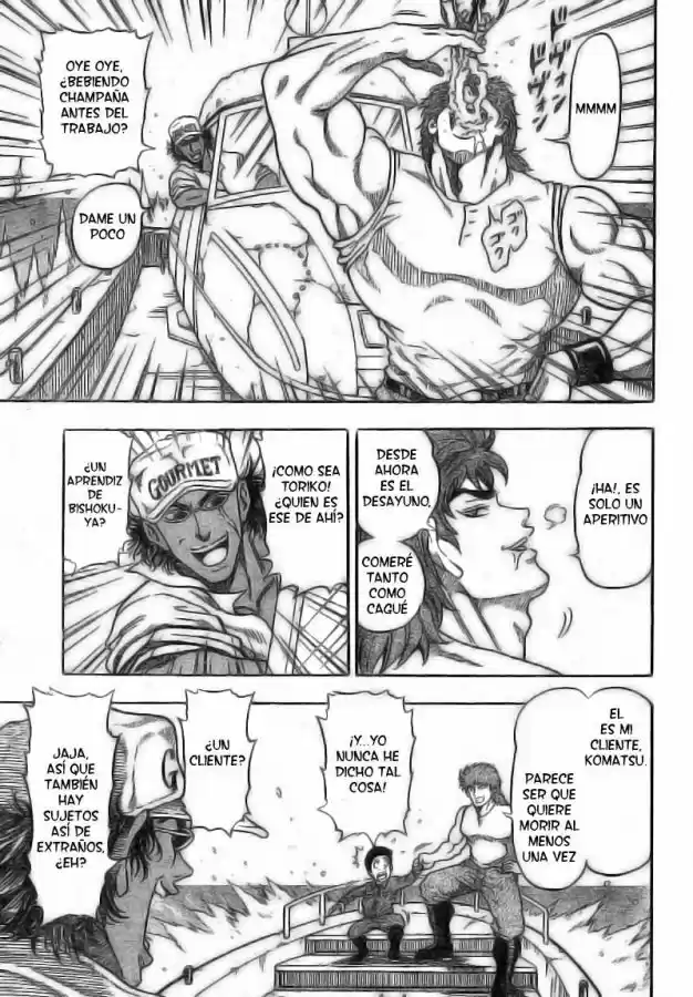 Toriko (2008) - Capítulo 1 - Página 29 - LectorTMOo