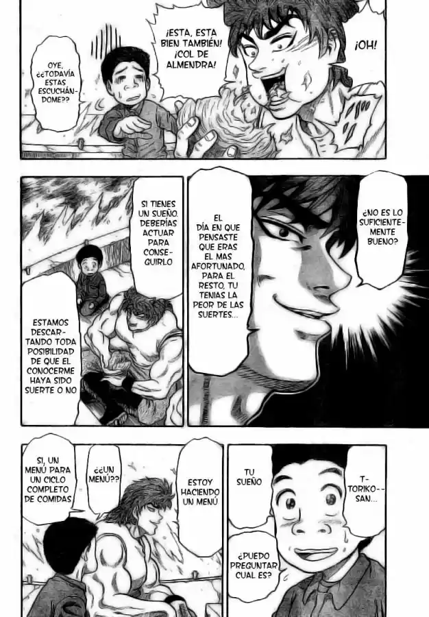 Toriko (2008) - Capítulo 1 - Página 34 - LectorTMOo