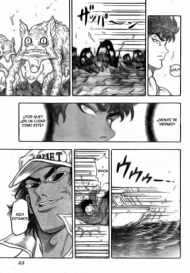 Toriko (2008) - Capítulo 1 - Página 38 - LectorTMOo