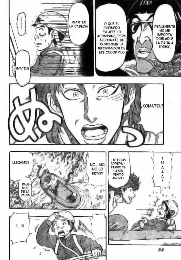 Toriko (2008) - Capítulo 1 - Página 43 - LectorTMOo