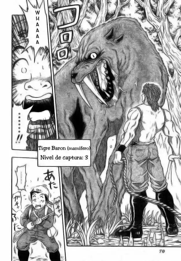 Toriko (2008) - Capítulo 1 - Página 45 - LectorTMOo