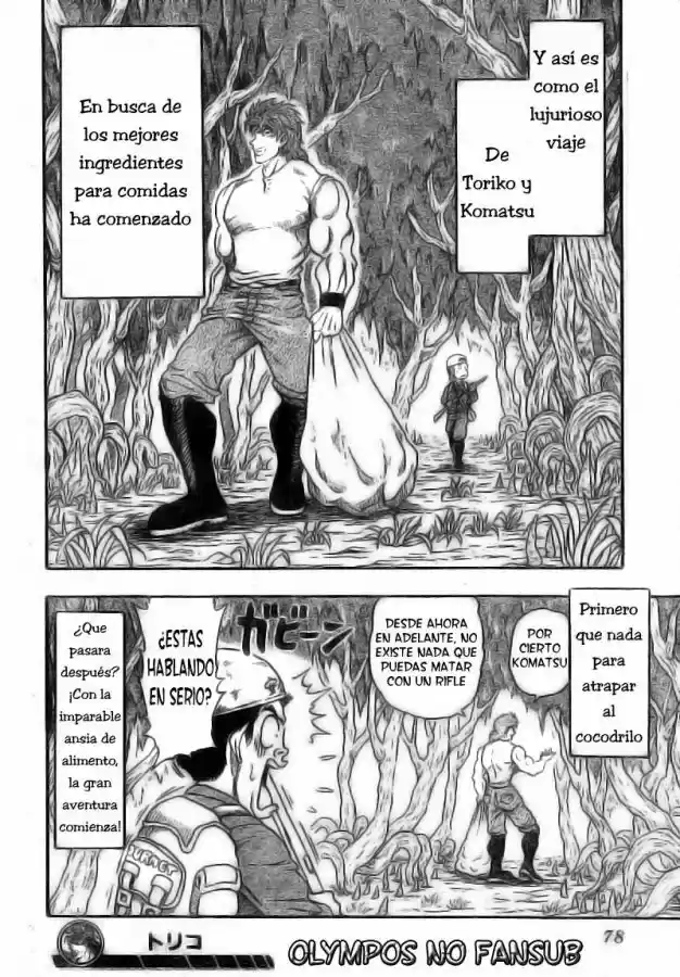 Toriko (2008) - Capítulo 1 - Página 53 - LectorTMOo