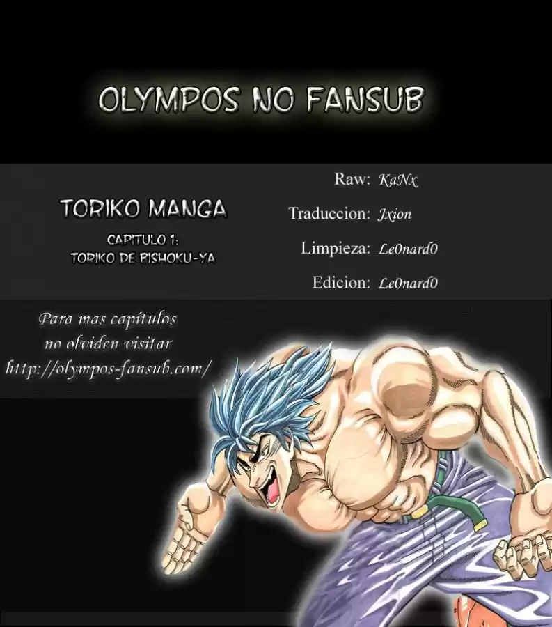 Toriko (2008) - Capítulo 1 - Página 54 - LectorTMOo