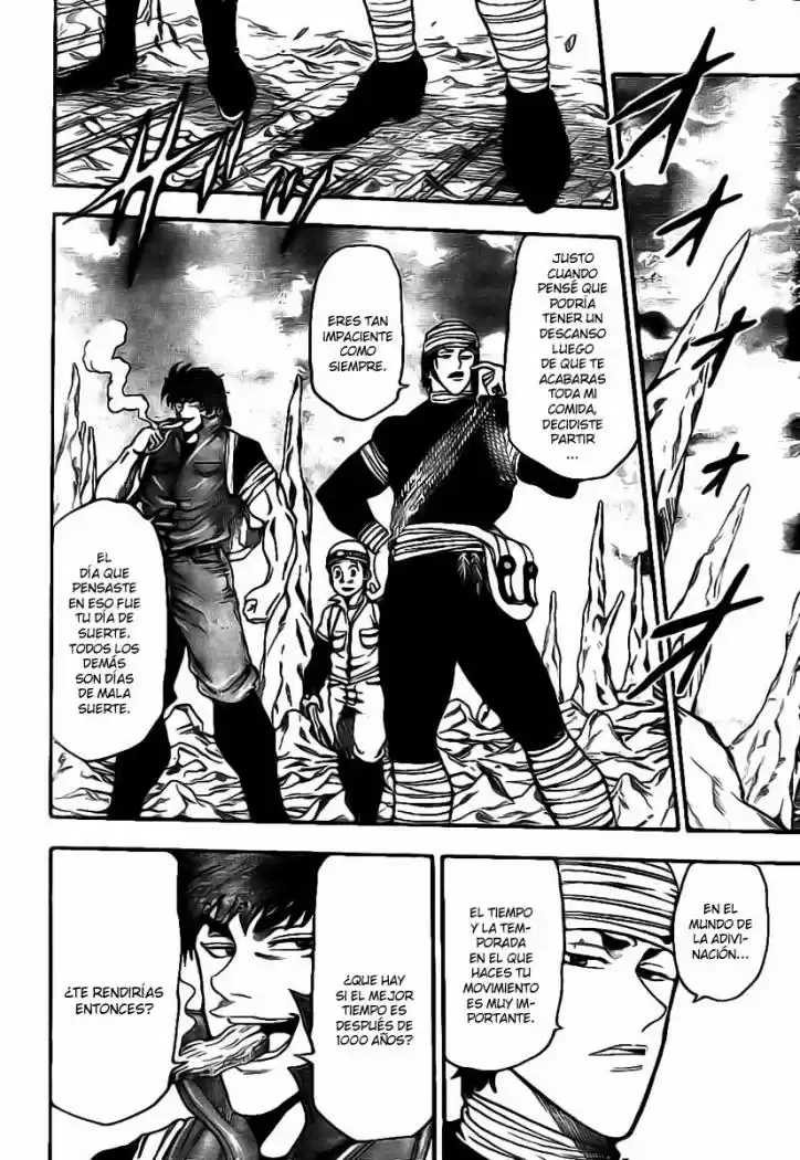 Toriko (2008) - Capítulo 10 - Página 5 - LectorTMOo