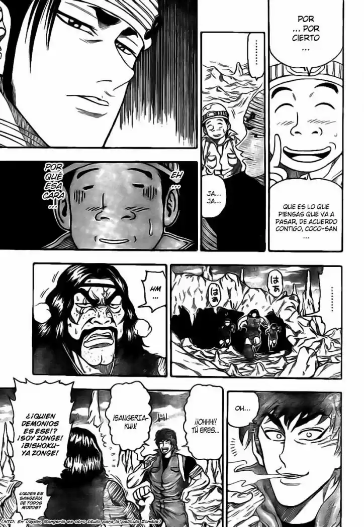 Toriko (2008) - Capítulo 10 - Página 6 - LectorTMOo