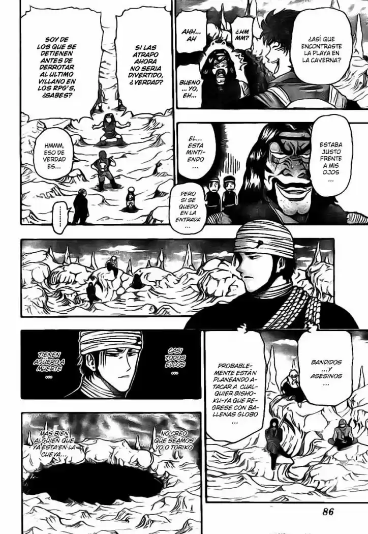 Toriko (2008) - Capítulo 10 - Página 7 - LectorTMOo