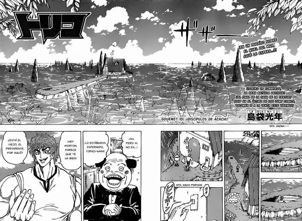 Toriko (2008) - Capítulo 101 - Página 6 - LectorTMOo
