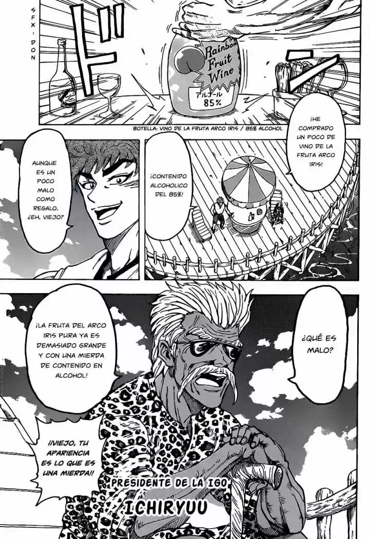 Toriko (2008) - Capítulo 101 - Página 8 - LectorTMOo