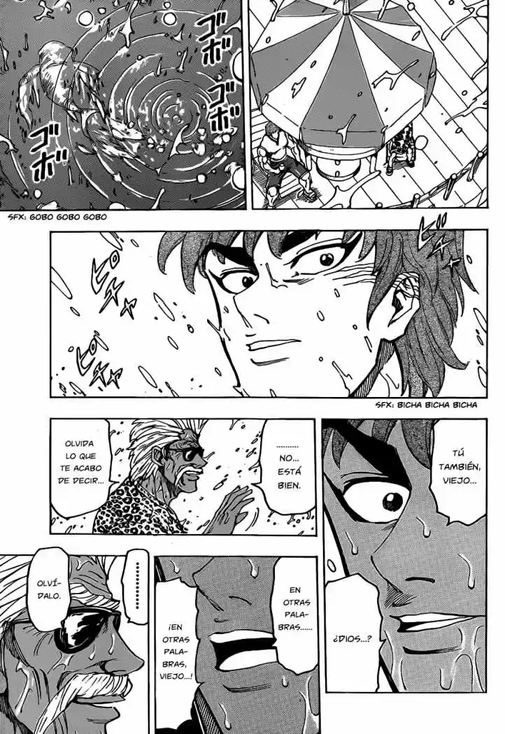 Toriko (2008) - Capítulo 101 - Página 12 - LectorTMOo