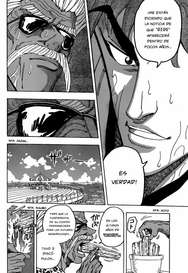 Toriko (2008) - Capítulo 101 - Página 13 - LectorTMOo