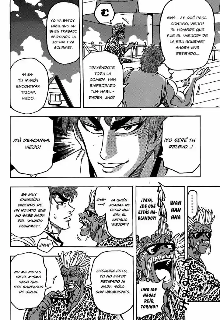Toriko (2008) - Capítulo 101 - Página 17 - LectorTMOo