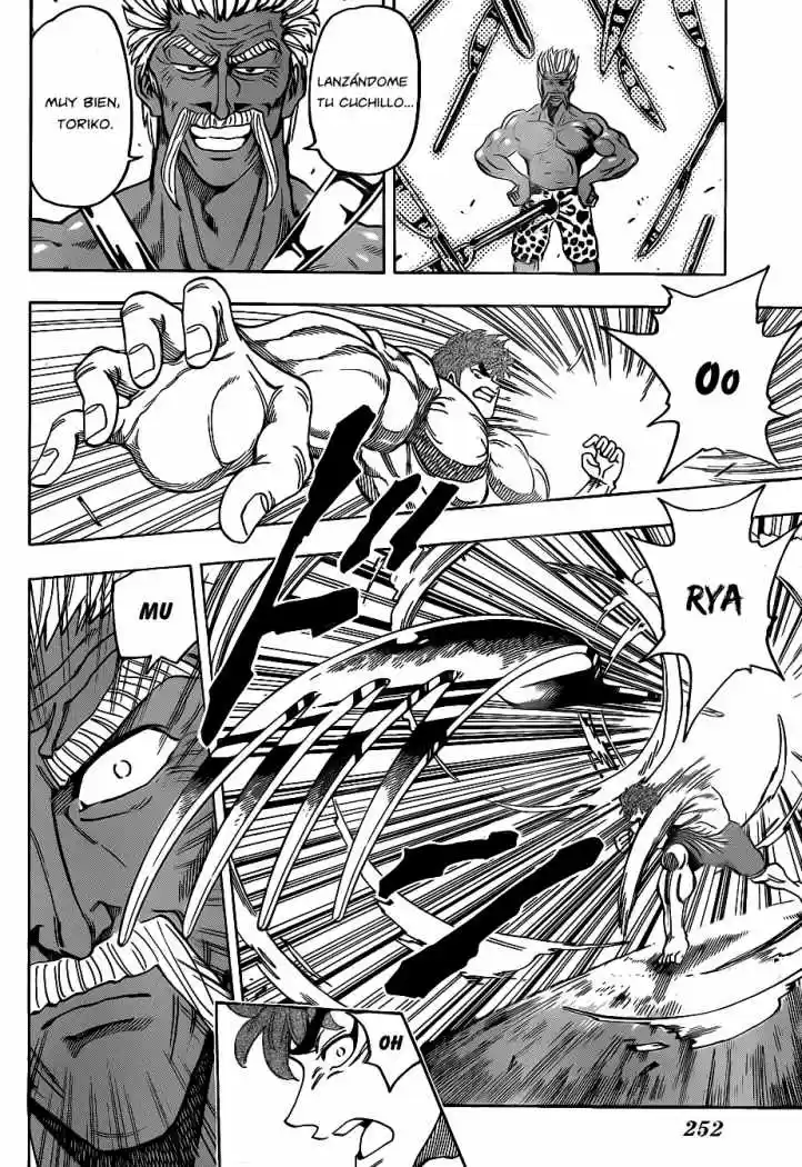 Toriko (2008) - Capítulo 102 - Página 6 - LectorTMOo