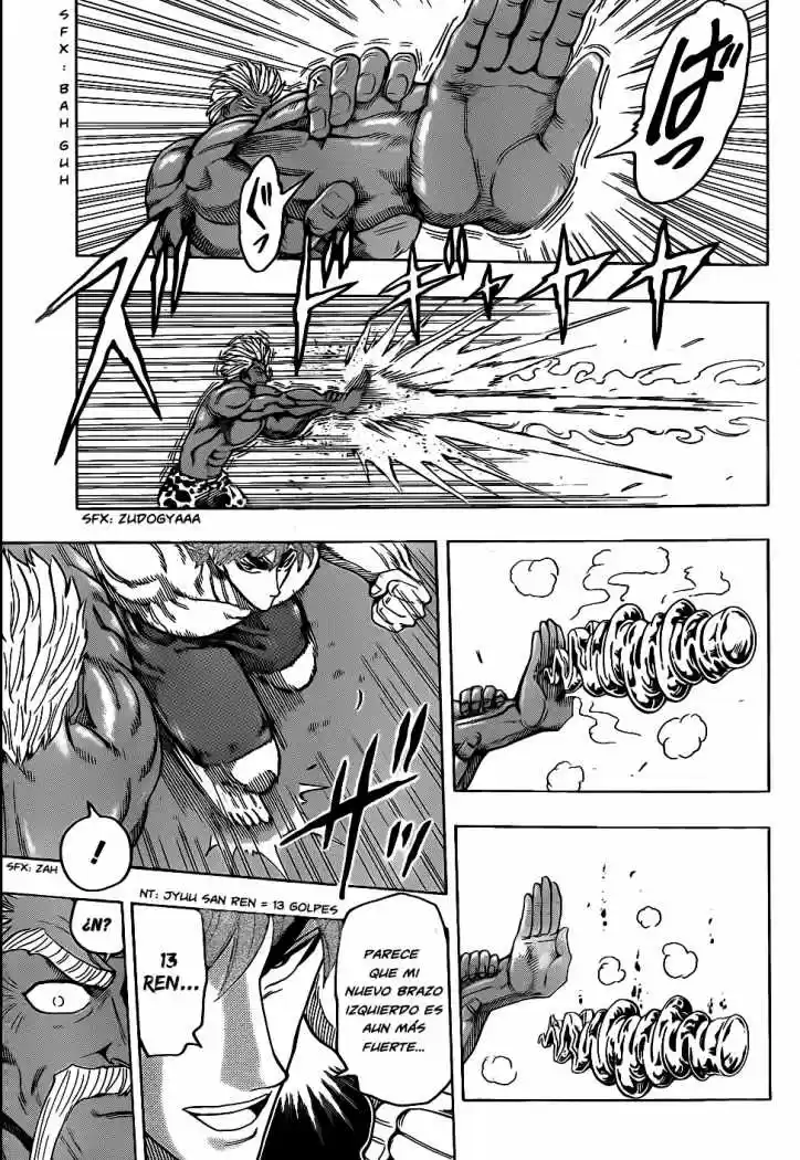 Toriko (2008) - Capítulo 102 - Página 7 - LectorTMOo