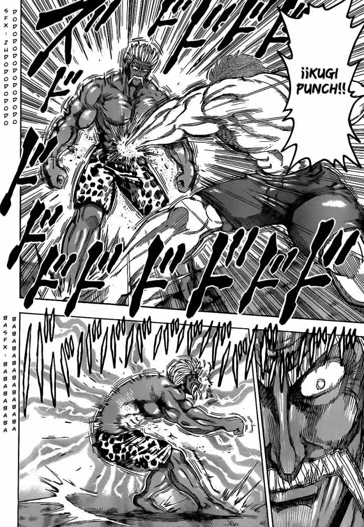 Toriko (2008) - Capítulo 102 - Página 8 - LectorTMOo