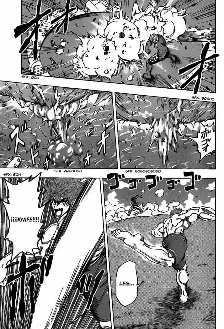 Toriko (2008) - Capítulo 102 - Página 11 - LectorTMOo
