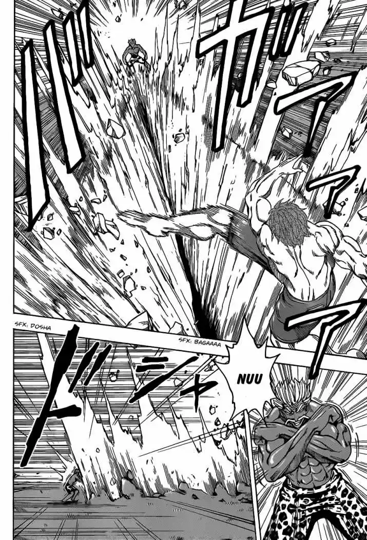 Toriko (2008) - Capítulo 102 - Página 12 - LectorTMOo