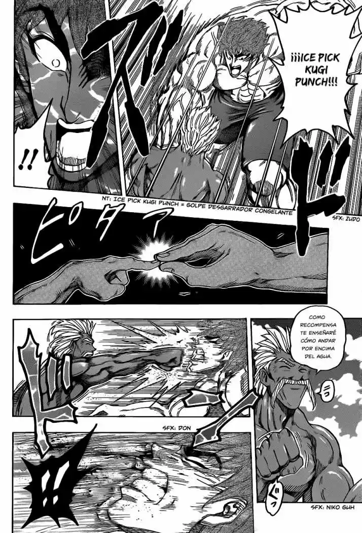 Toriko (2008) - Capítulo 102 - Página 14 - LectorTMOo
