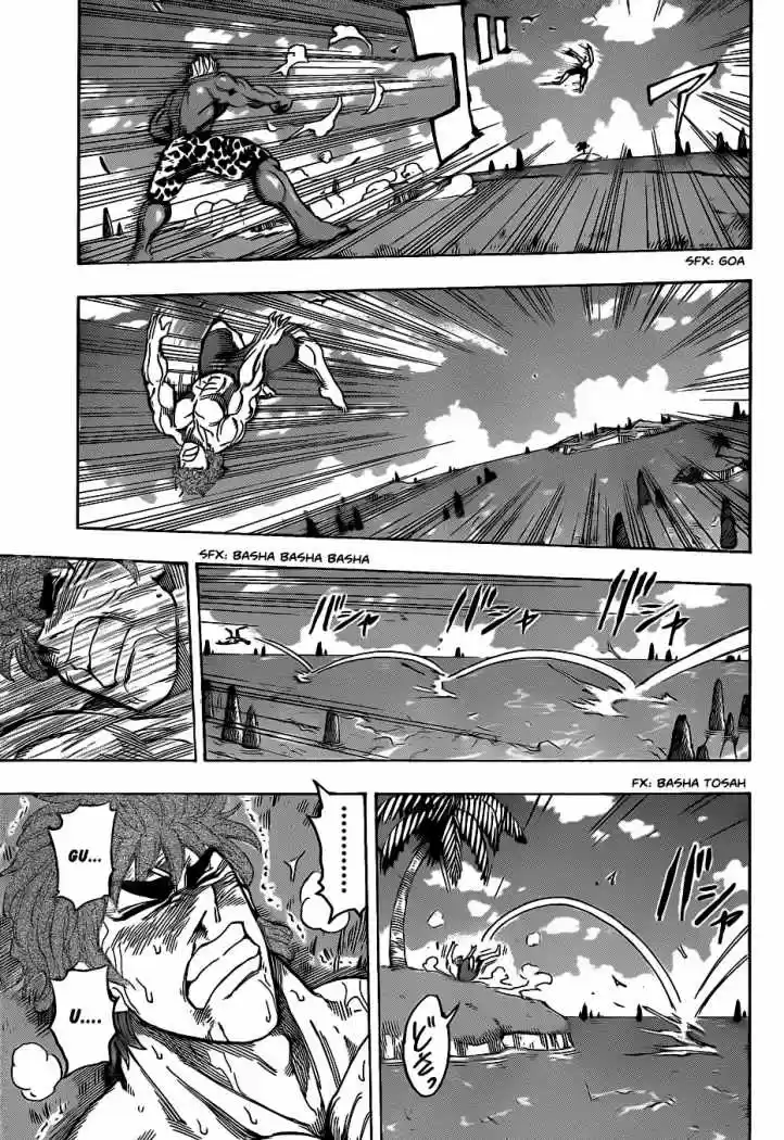 Toriko (2008) - Capítulo 102 - Página 15 - LectorTMOo