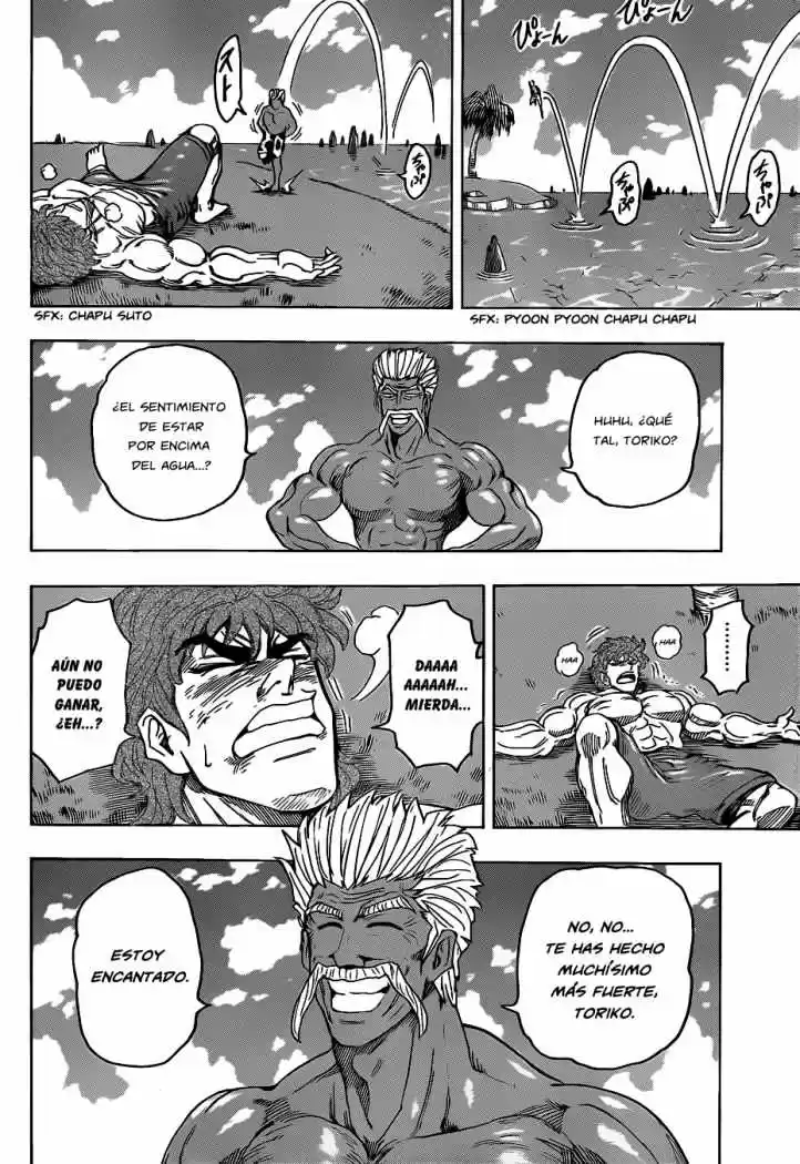 Toriko (2008) - Capítulo 102 - Página 16 - LectorTMOo