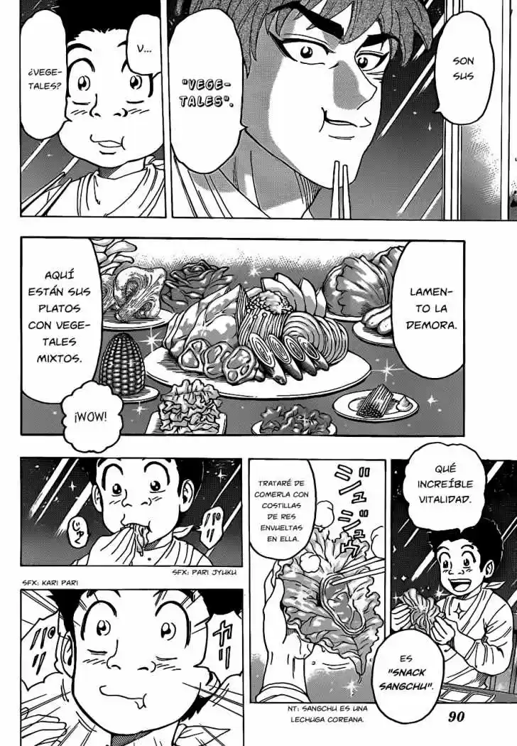 Toriko (2008) - Capítulo 103 - Página 4 - LectorTMOo