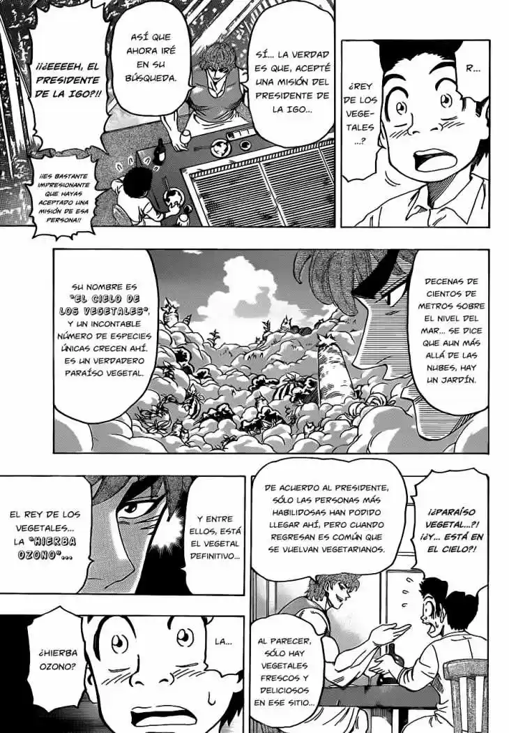 Toriko (2008) - Capítulo 103 - Página 7 - LectorTMOo
