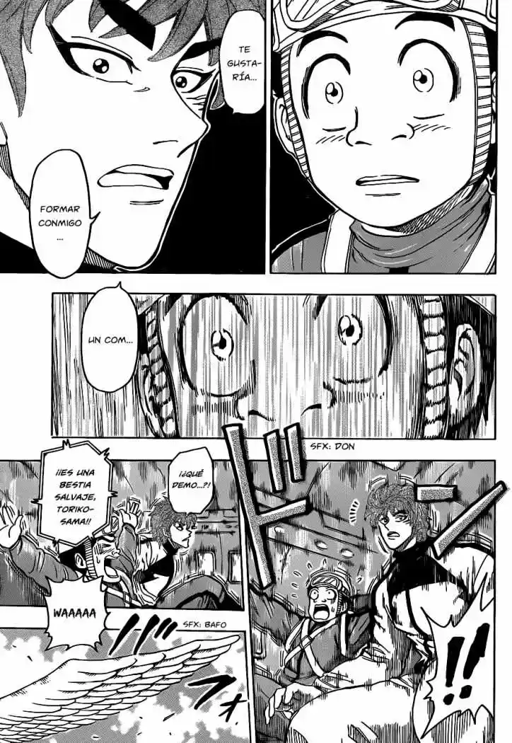 Toriko (2008) - Capítulo 103 - Página 13 - LectorTMOo