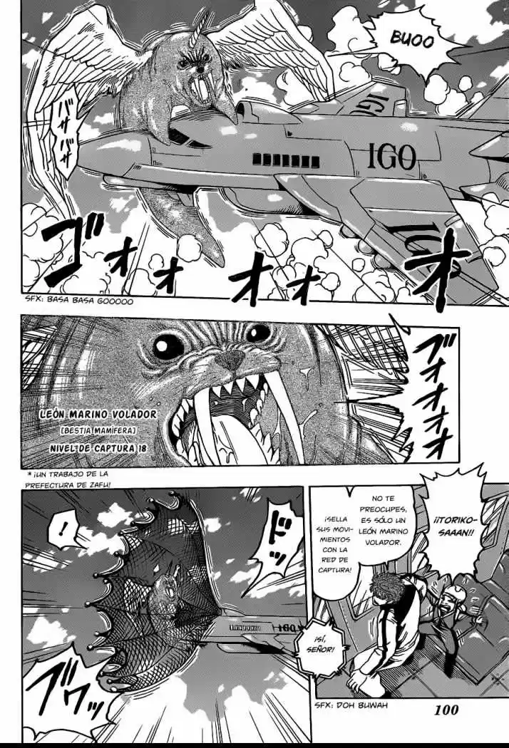 Toriko (2008) - Capítulo 103 - Página 14 - LectorTMOo