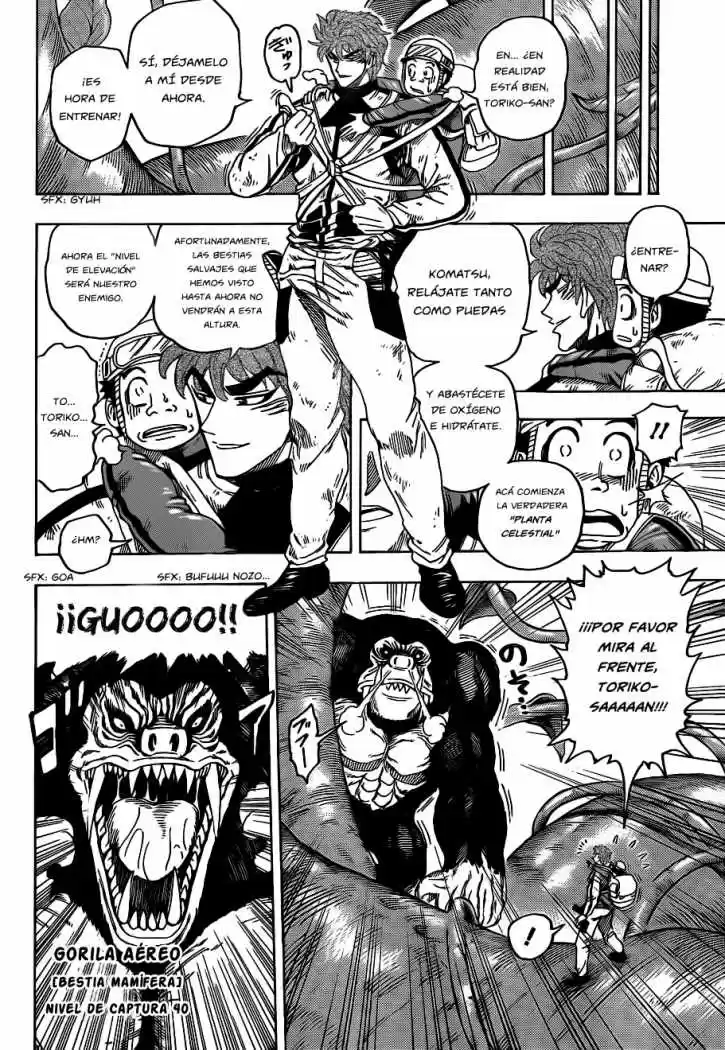 Toriko (2008) - Capítulo 104 - Página 12 - LectorTMOo