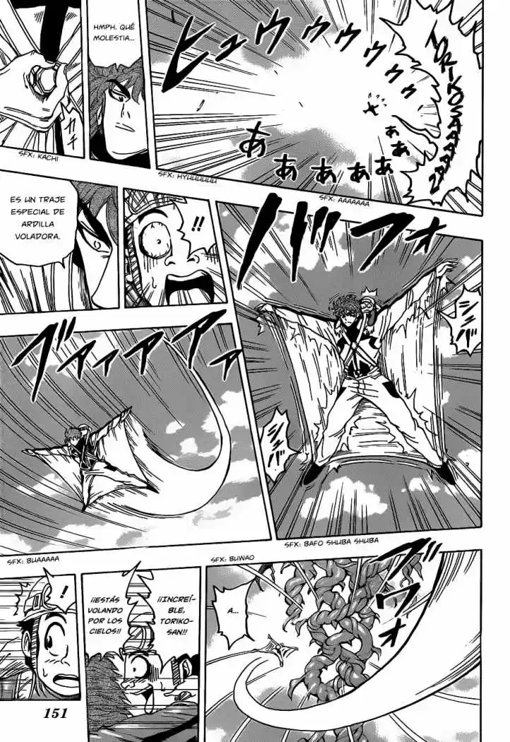 Toriko (2008) - Capítulo 104 - Página 17 - LectorTMOo
