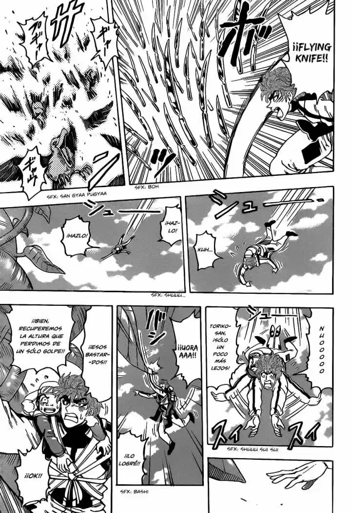 Toriko (2008) - Capítulo 104 - Página 19 - LectorTMOo