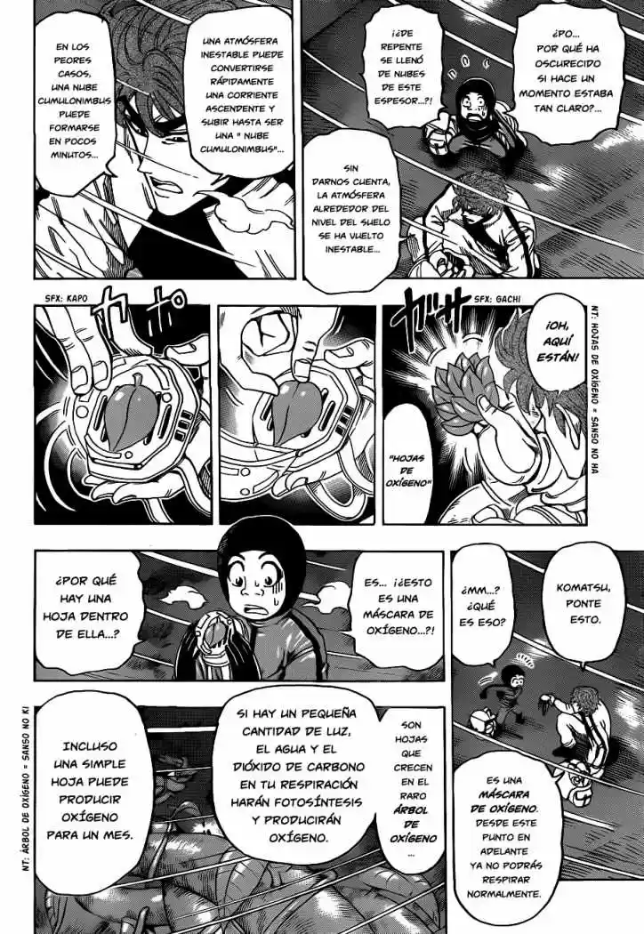 Toriko (2008) - Capítulo 105 - Página 4 - LectorTMOo