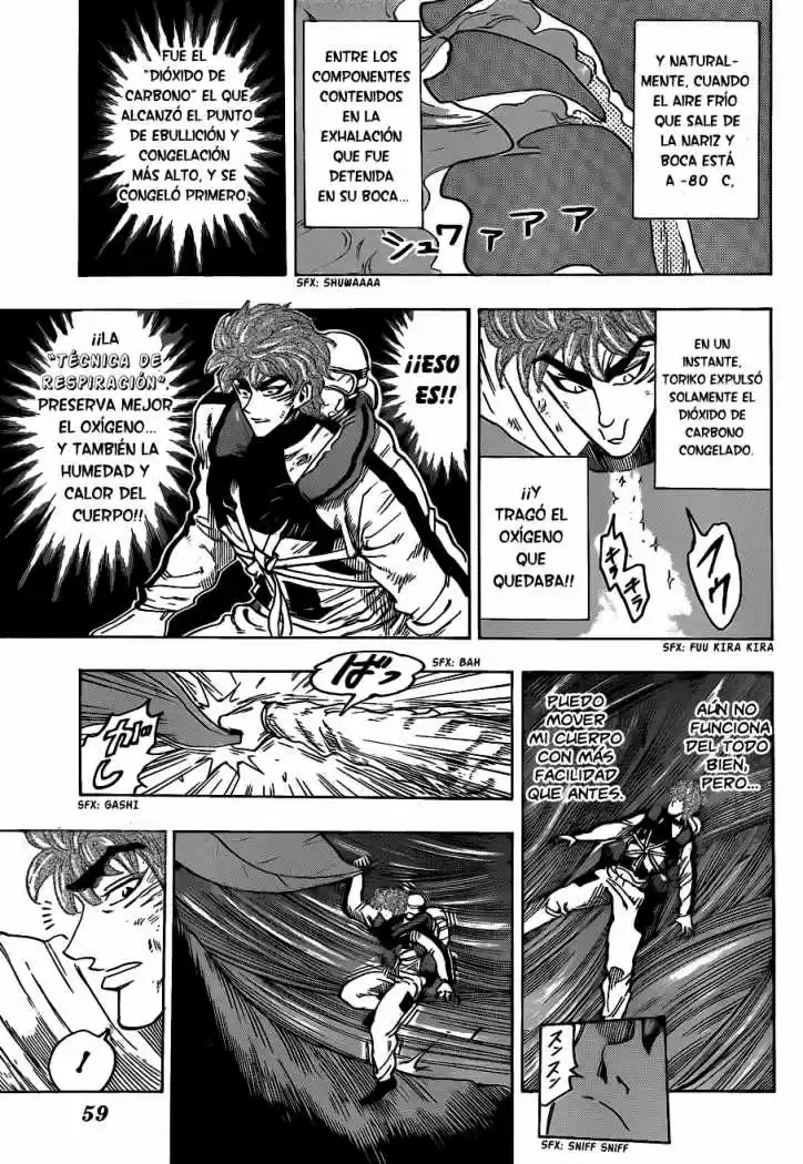 Toriko (2008) - Capítulo 105 - Página 15 - LectorTMOo