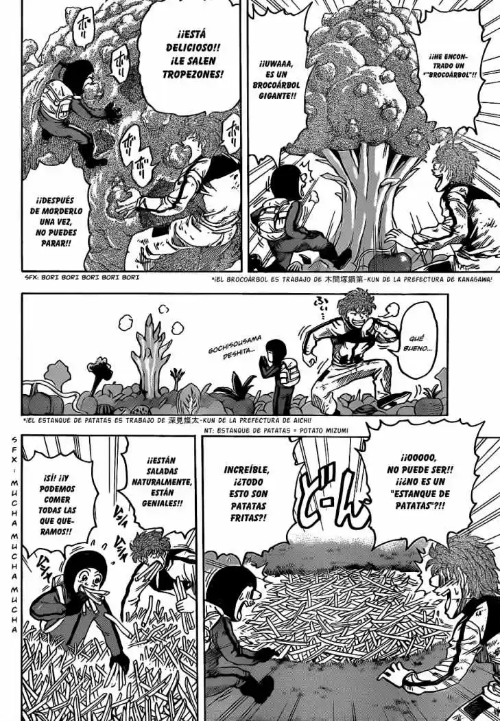 Toriko (2008) - Capítulo 106 - Página 15 - LectorTMOo