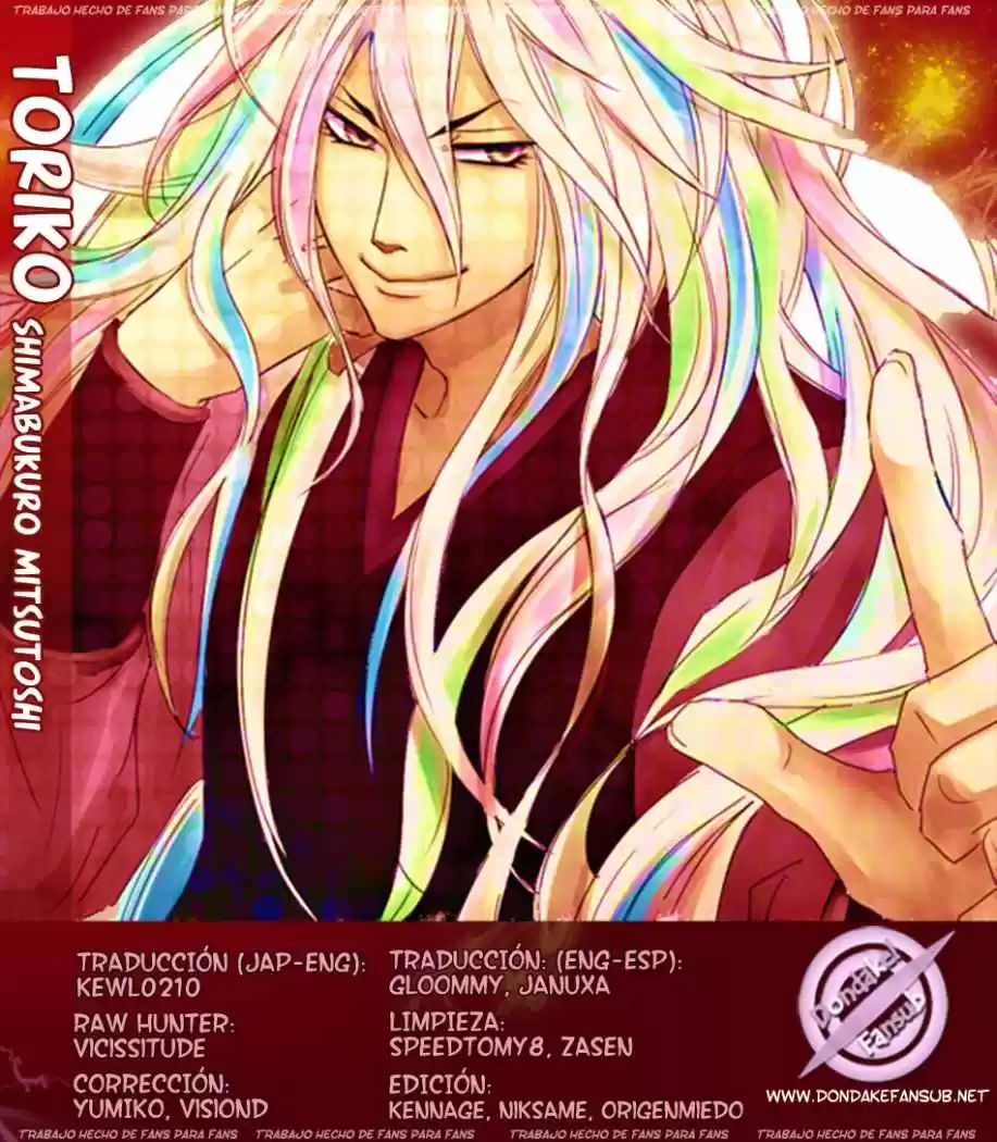 Toriko (2008) - Capítulo 106 - Página 19 - LectorTMOo