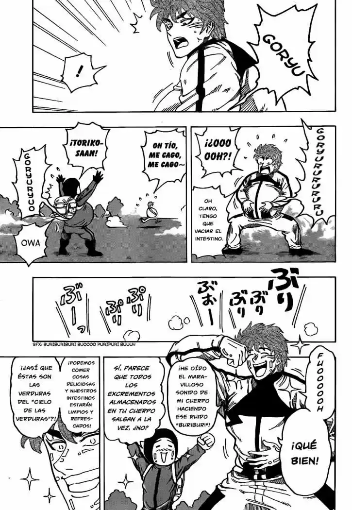 Toriko (2008) - Capítulo 107 - Página 4 - LectorTMOo