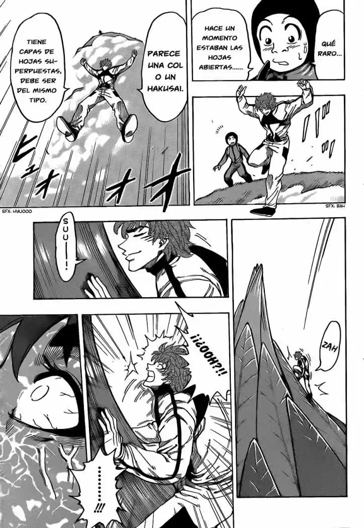 Toriko (2008) - Capítulo 107 - Página 6 - LectorTMOo