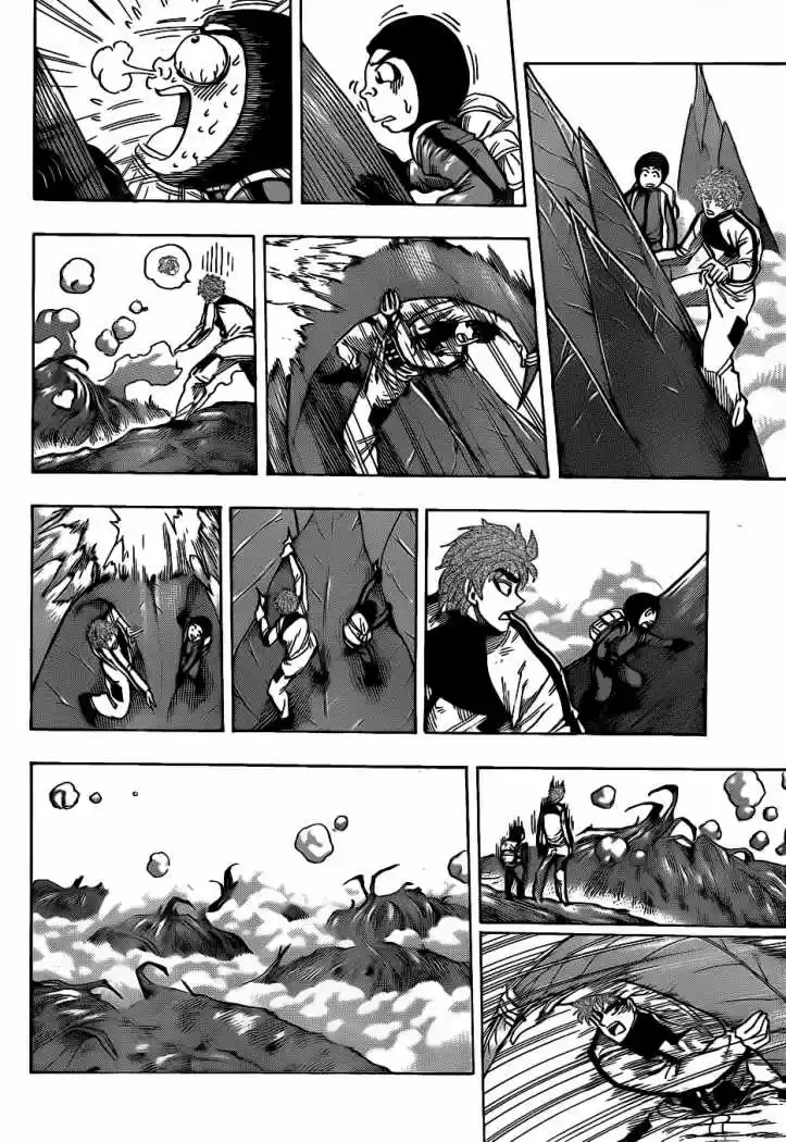 Toriko (2008) - Capítulo 107 - Página 15 - LectorTMOo