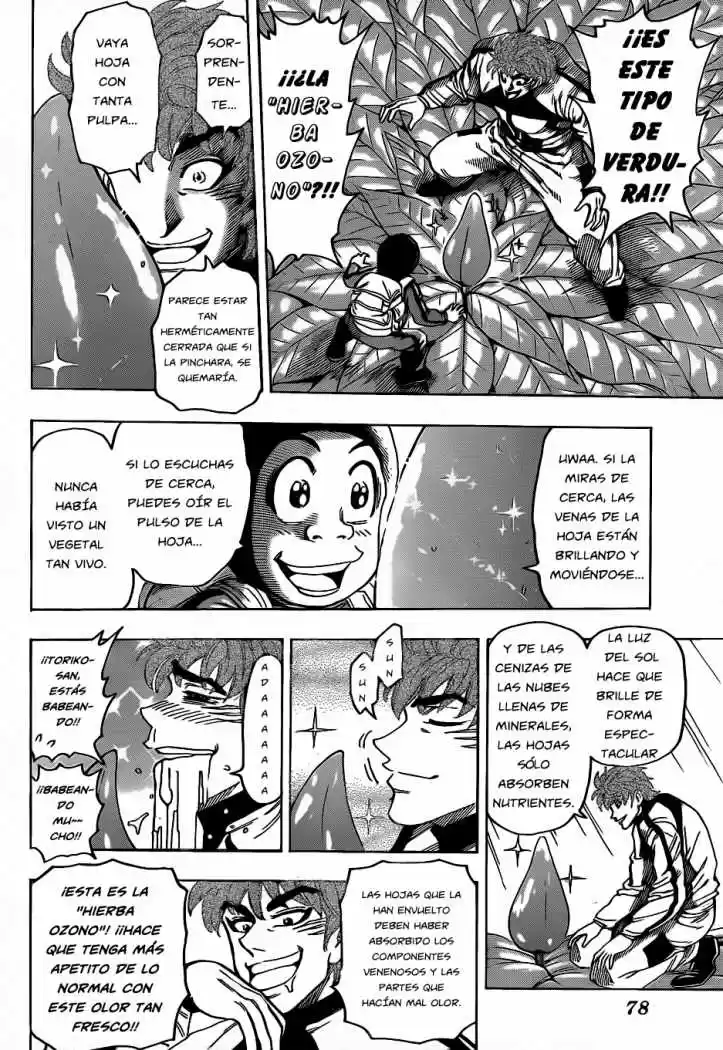 Toriko (2008) - Capítulo 108 - Página 4 - LectorTMOo