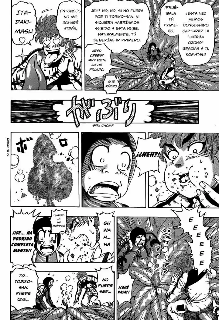 Toriko (2008) - Capítulo 108 - Página 6 - LectorTMOo