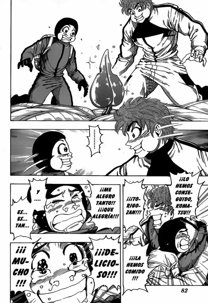 Toriko (2008) - Capítulo 108 - Página 8 - LectorTMOo