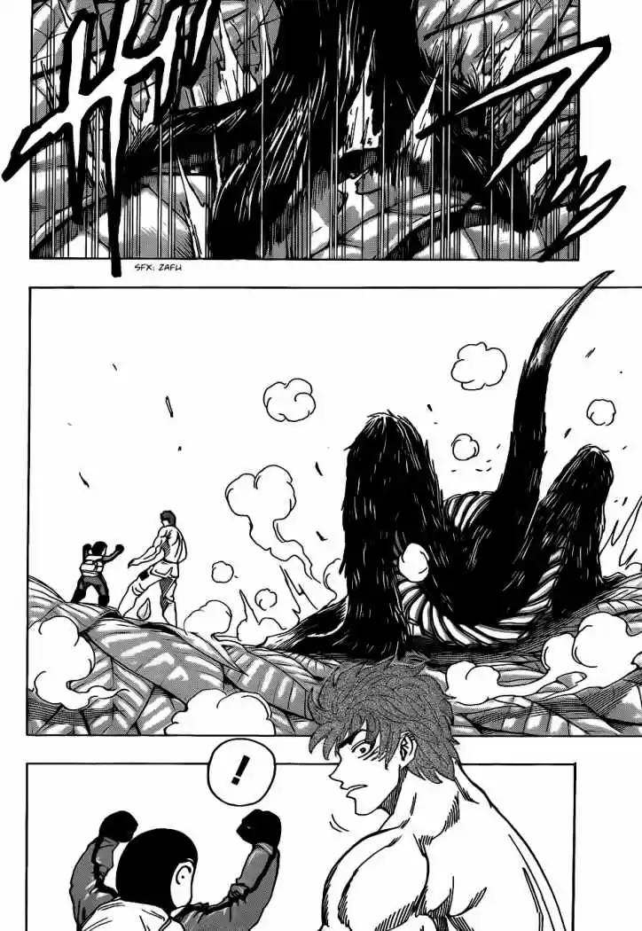Toriko (2008) - Capítulo 108 - Página 17 - LectorTMOo