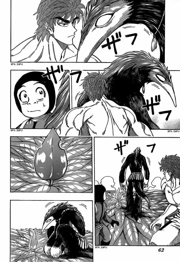 Toriko (2008) - Capítulo 109 - Página 4 - LectorTMOo
