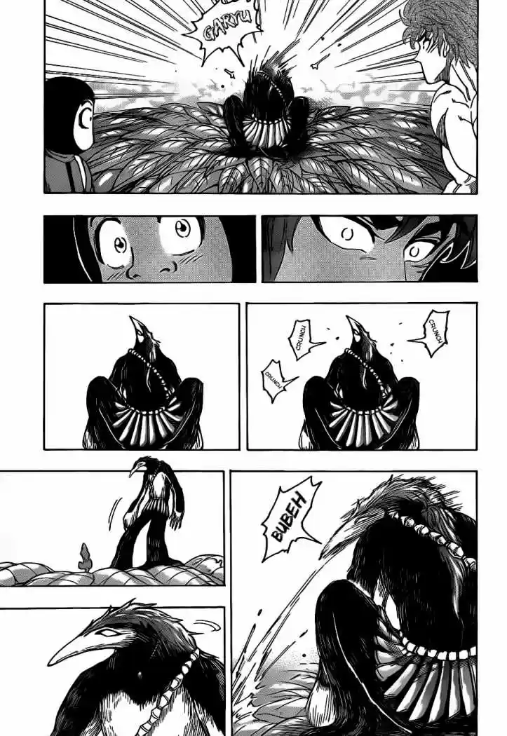 Toriko (2008) - Capítulo 109 - Página 5 - LectorTMOo
