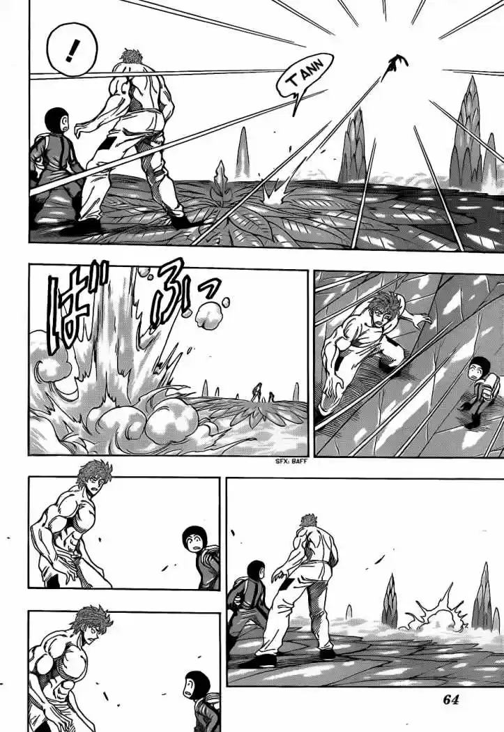 Toriko (2008) - Capítulo 109 - Página 6 - LectorTMOo
