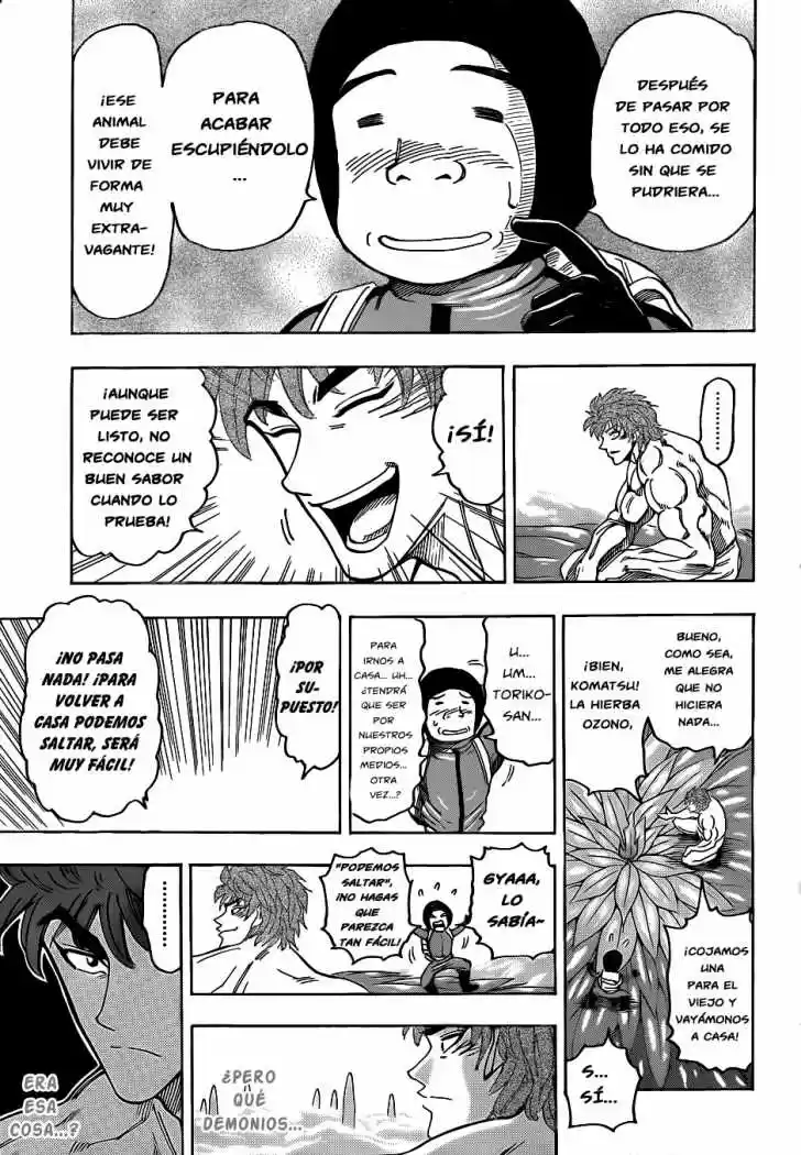 Toriko (2008) - Capítulo 109 - Página 11 - LectorTMOo