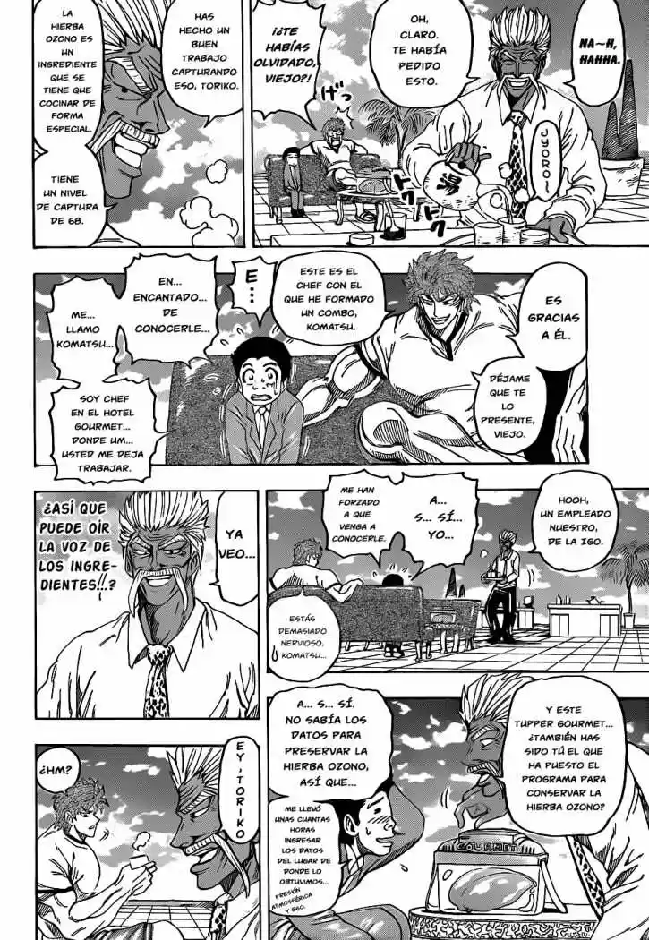 Toriko (2008) - Capítulo 109 - Página 14 - LectorTMOo