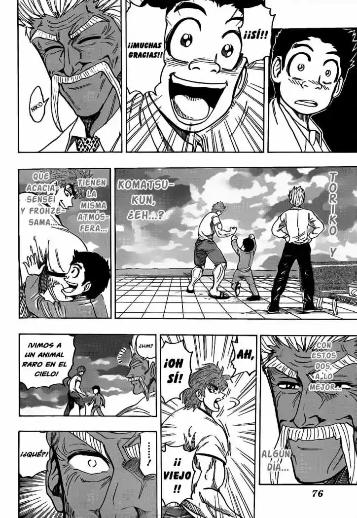 Toriko (2008) - Capítulo 109 - Página 18 - LectorTMOo
